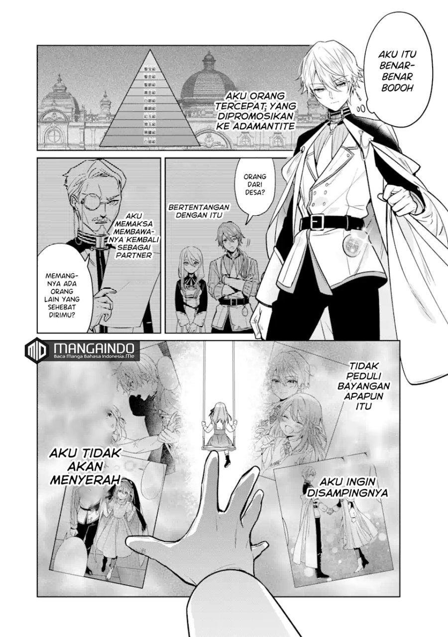Black Madougushi Guild wo Tsuihousareta Watashi, Oukyuu Majutsushi to shite Hirowareru chapter 7