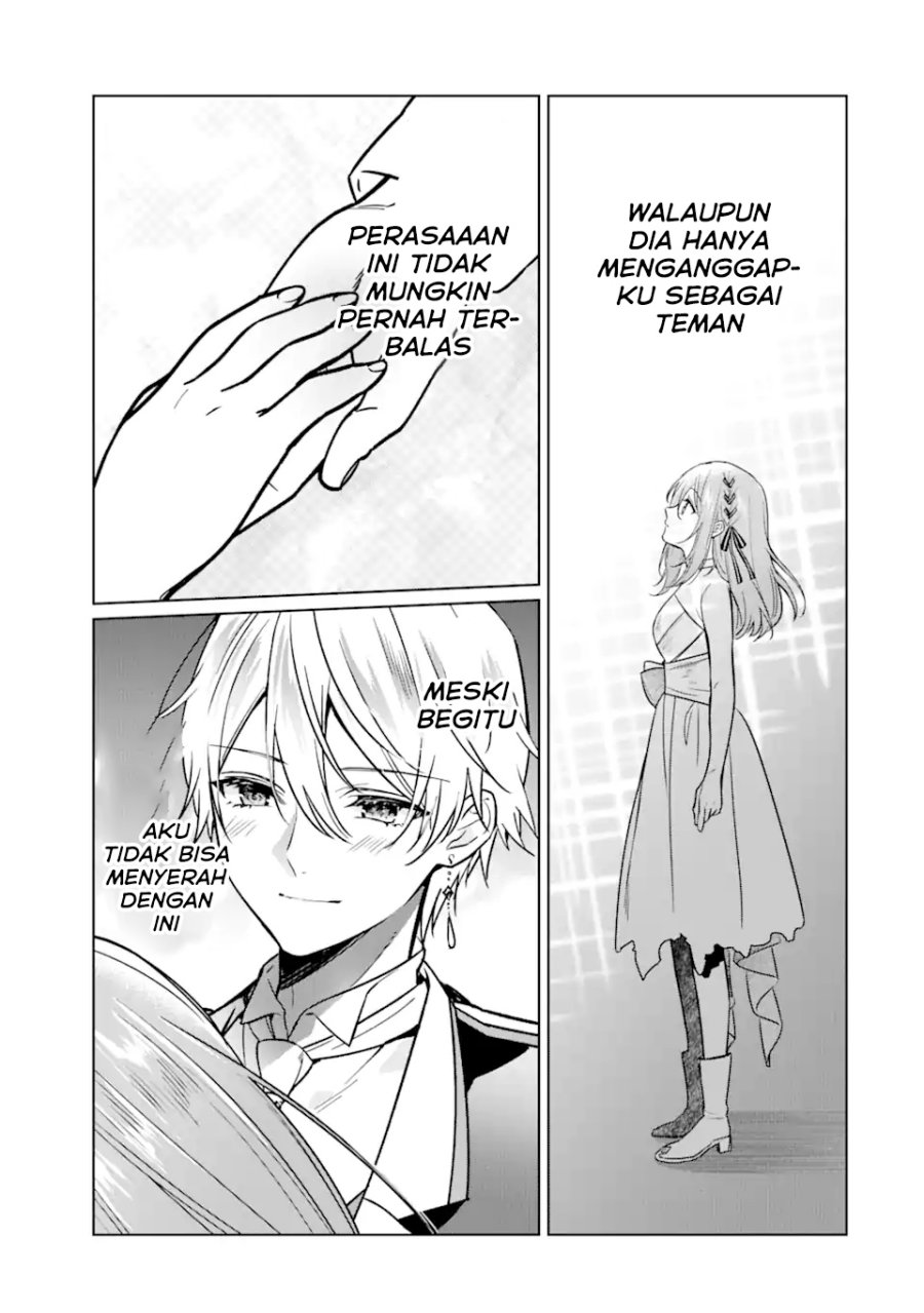 Black Madougushi Guild wo Tsuihousareta Watashi, Oukyuu Majutsushi to shite Hirowareru chapter 7