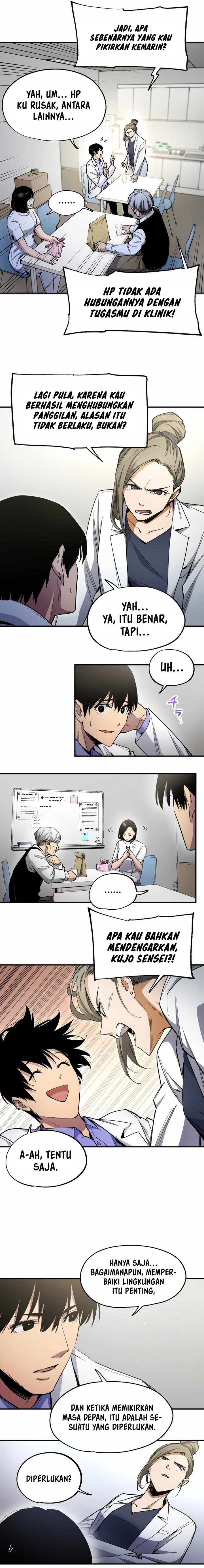 Black Surge chapter 23