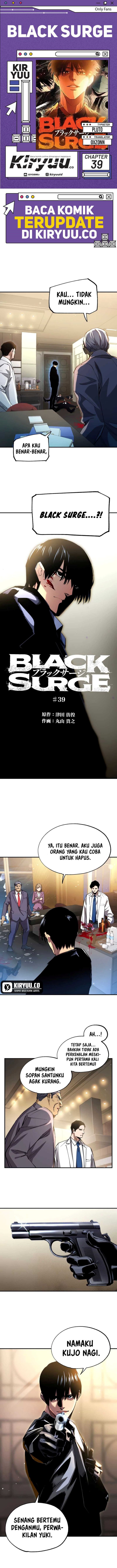 Black Surge chapter 39