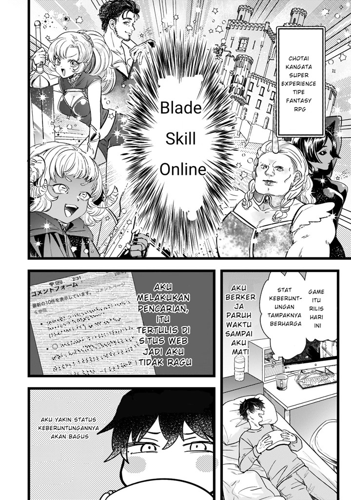 Blade Skill Online: Gomi Shokugyou de Saijaku Bukide Kuso Status no Ore, Itsunomanika “Last Boss” ni Nariagarimasu! chapter 1