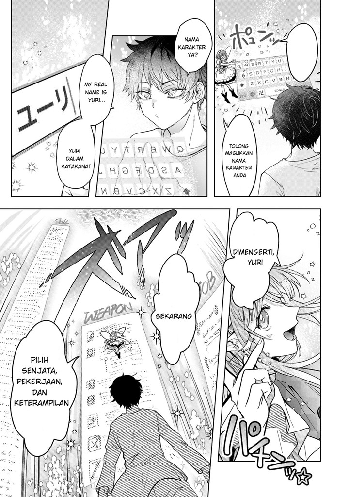 Blade Skill Online: Gomi Shokugyou de Saijaku Bukide Kuso Status no Ore, Itsunomanika “Last Boss” ni Nariagarimasu! chapter 1