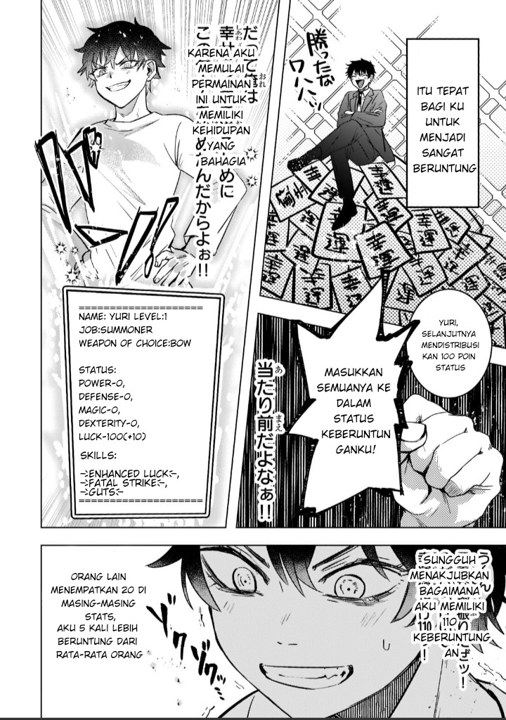 Blade Skill Online: Gomi Shokugyou de Saijaku Bukide Kuso Status no Ore, Itsunomanika “Last Boss” ni Nariagarimasu! chapter 1