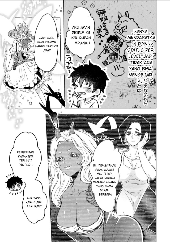 Blade Skill Online: Gomi Shokugyou de Saijaku Bukide Kuso Status no Ore, Itsunomanika “Last Boss” ni Nariagarimasu! chapter 1