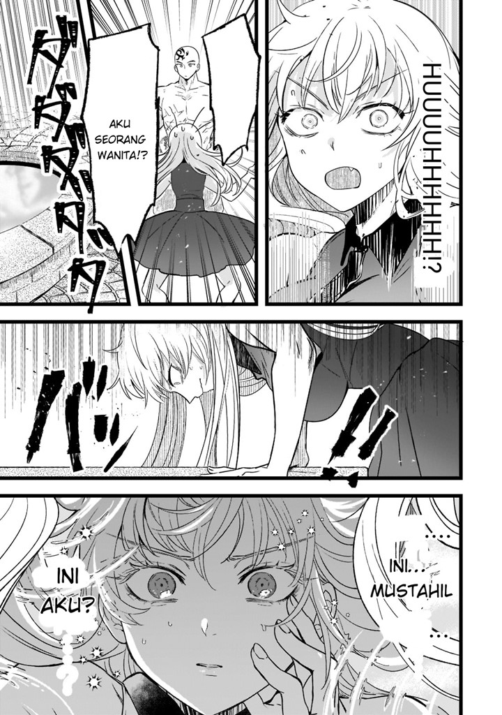 Blade Skill Online: Gomi Shokugyou de Saijaku Bukide Kuso Status no Ore, Itsunomanika “Last Boss” ni Nariagarimasu! chapter 1