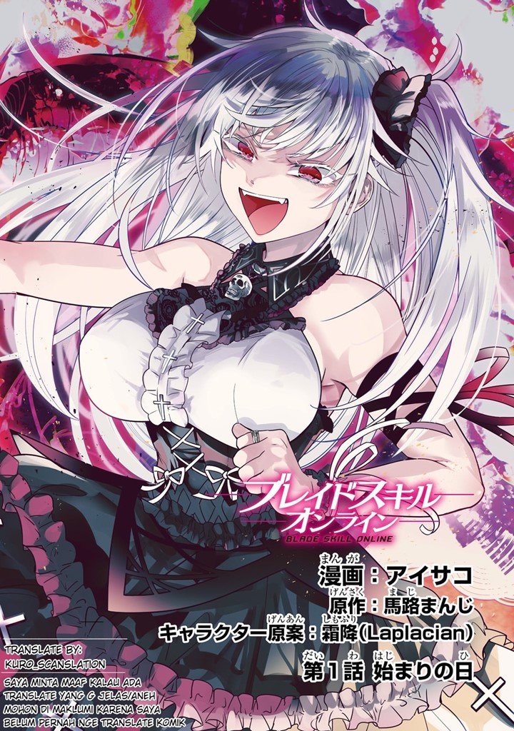 Blade Skill Online: Gomi Shokugyou de Saijaku Bukide Kuso Status no Ore, Itsunomanika “Last Boss” ni Nariagarimasu! chapter 1