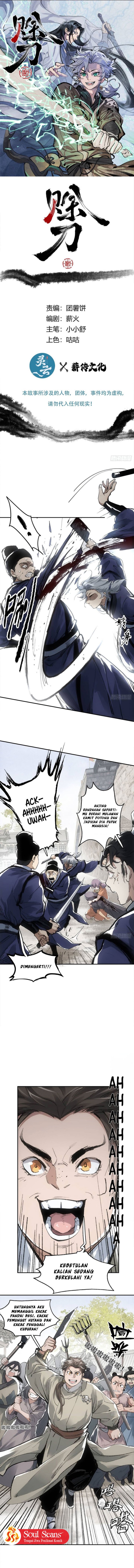 Blade of Credit Chapter 07 Bahasa Indonesia