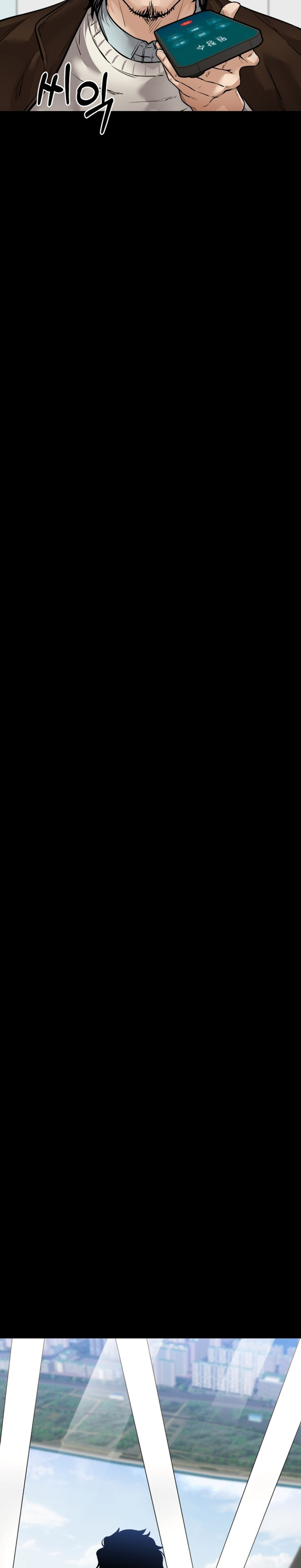 Blade of Retribution Chapter 21 Bahasa Indonesia