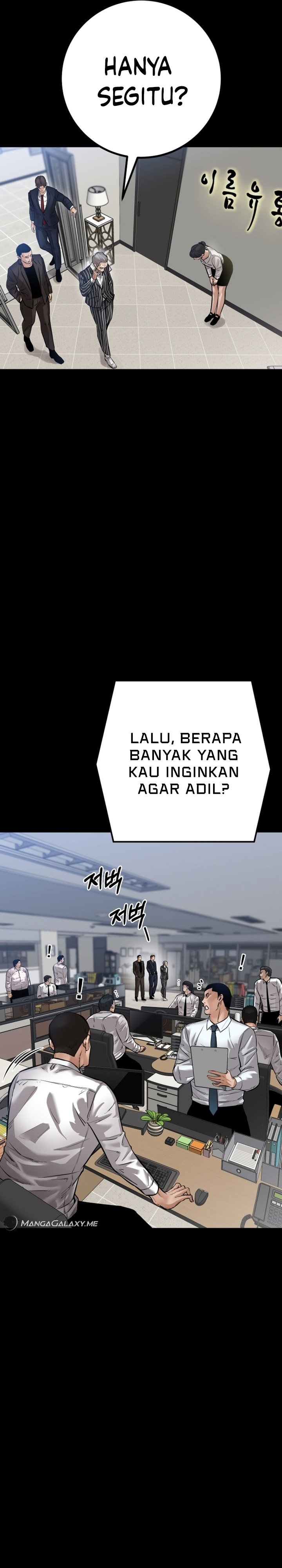 Blade of Retribution Chapter 21 Bahasa Indonesia
