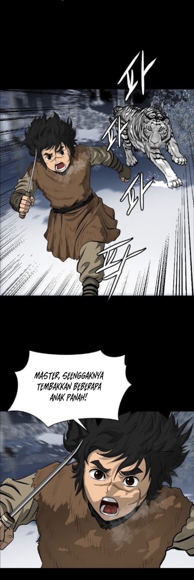 Blade of Winds and Thunders chapter 7