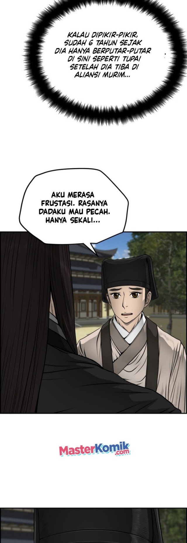 Blade of Winds and Thunders chapter 26
