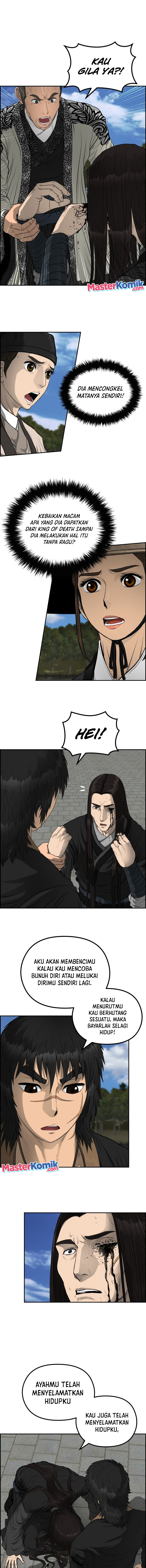 Blade of Winds and Thunders chapter 53