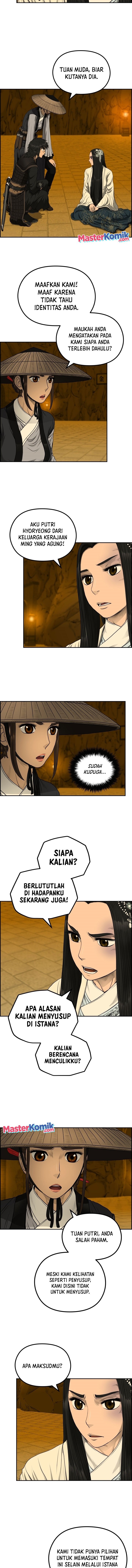 Blade of Winds and Thunders chapter 59