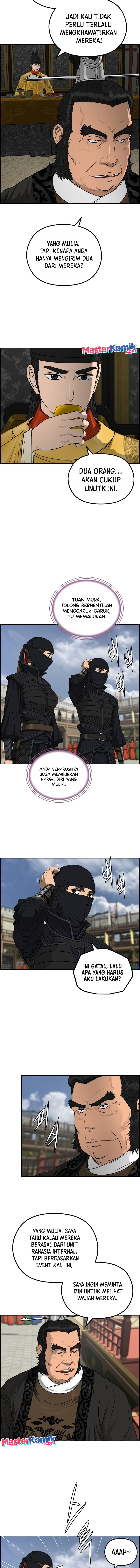Blade of Winds and Thunders chapter 61