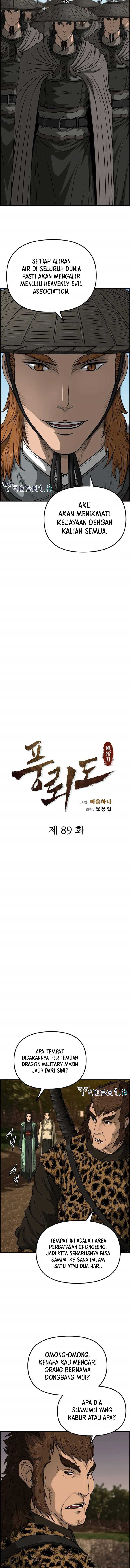 Blade of Winds and Thunders chapter 89