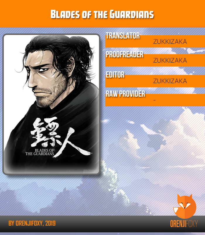 Blades of the Guardians chapter 4
