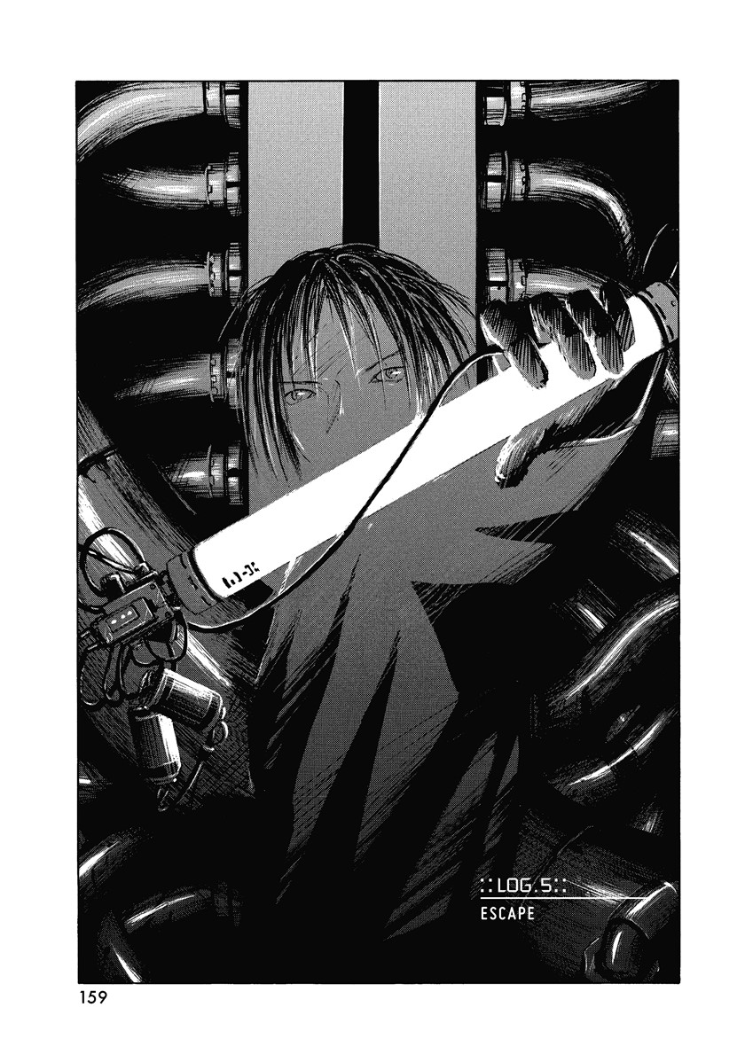 Blame! chapter 6