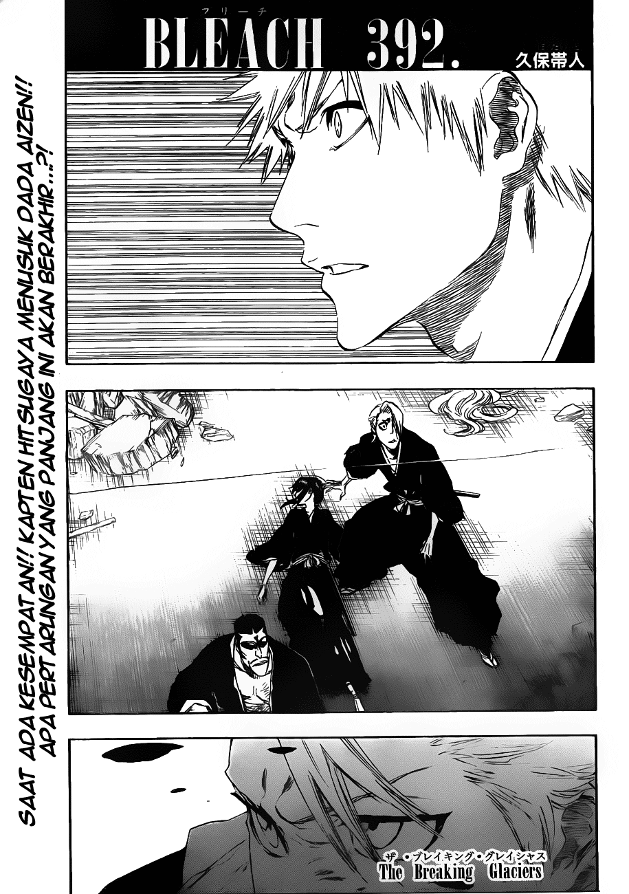Bleach chapter 392