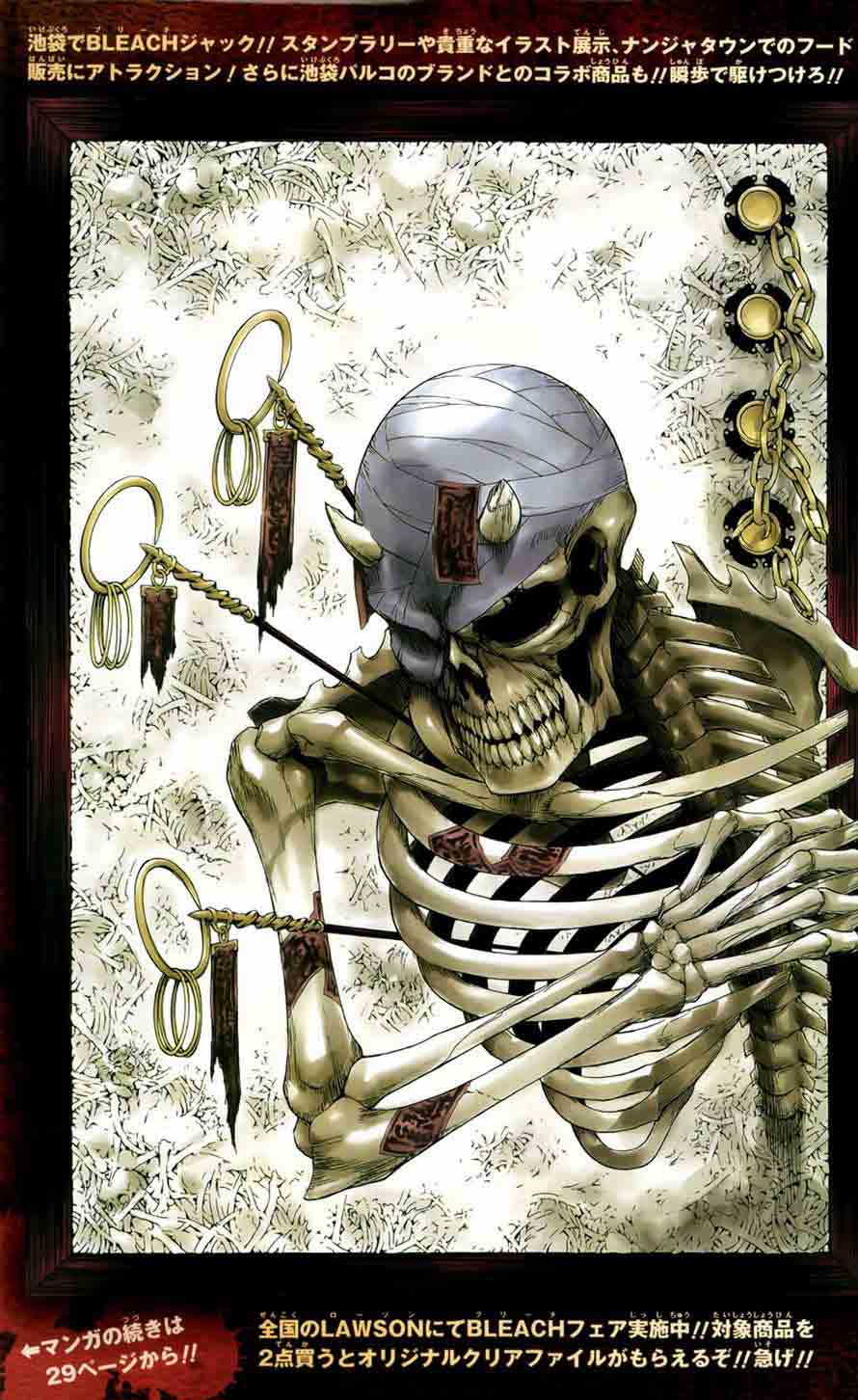 Bleach chapter 428