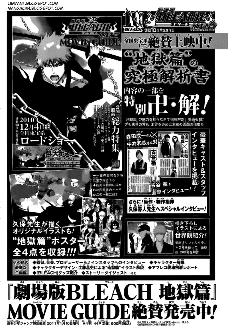 Bleach Chapter 432 Bahasa Indonesia