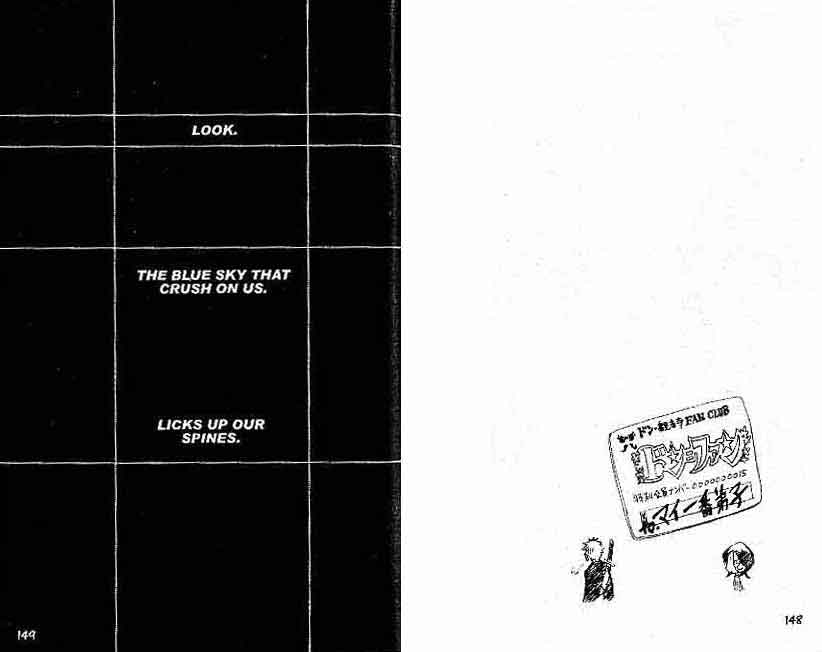 Bleach chapter 4