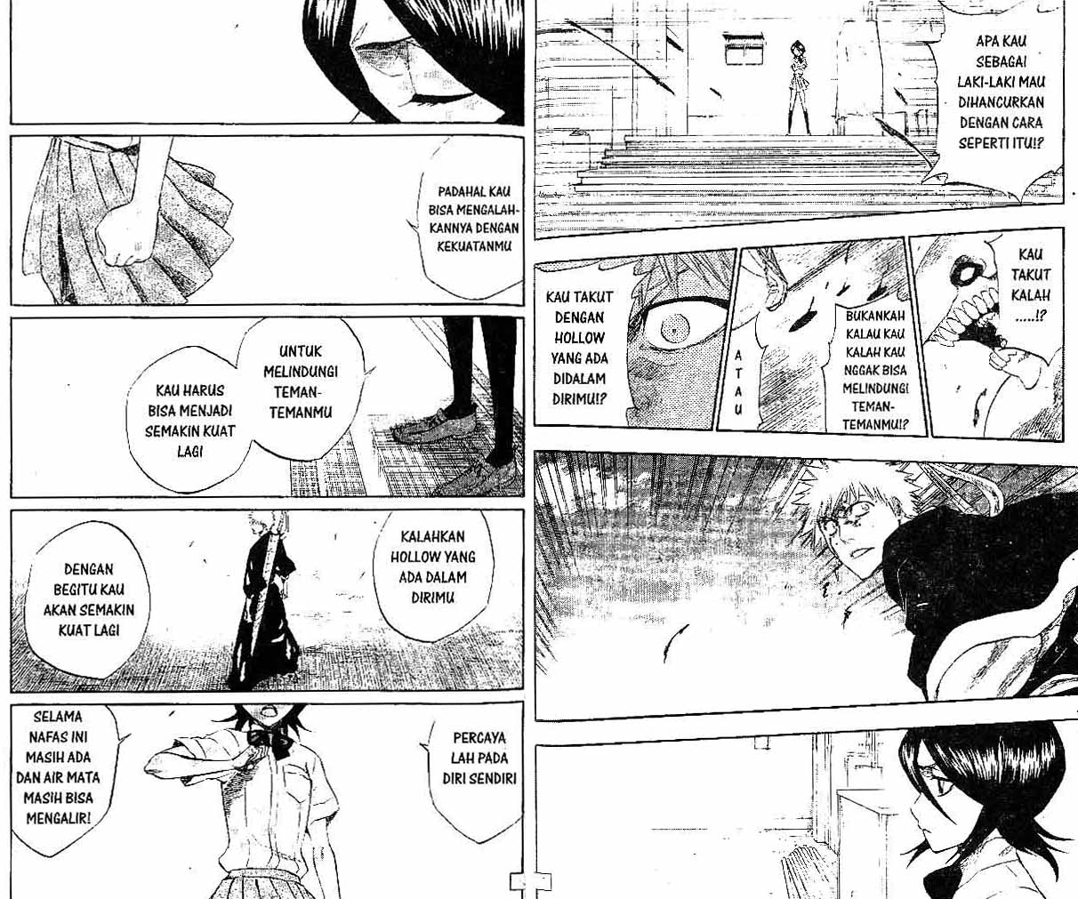 Bleach chapter 22