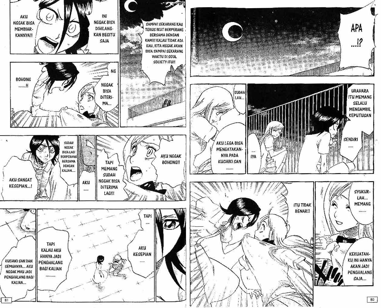 Bleach chapter 26