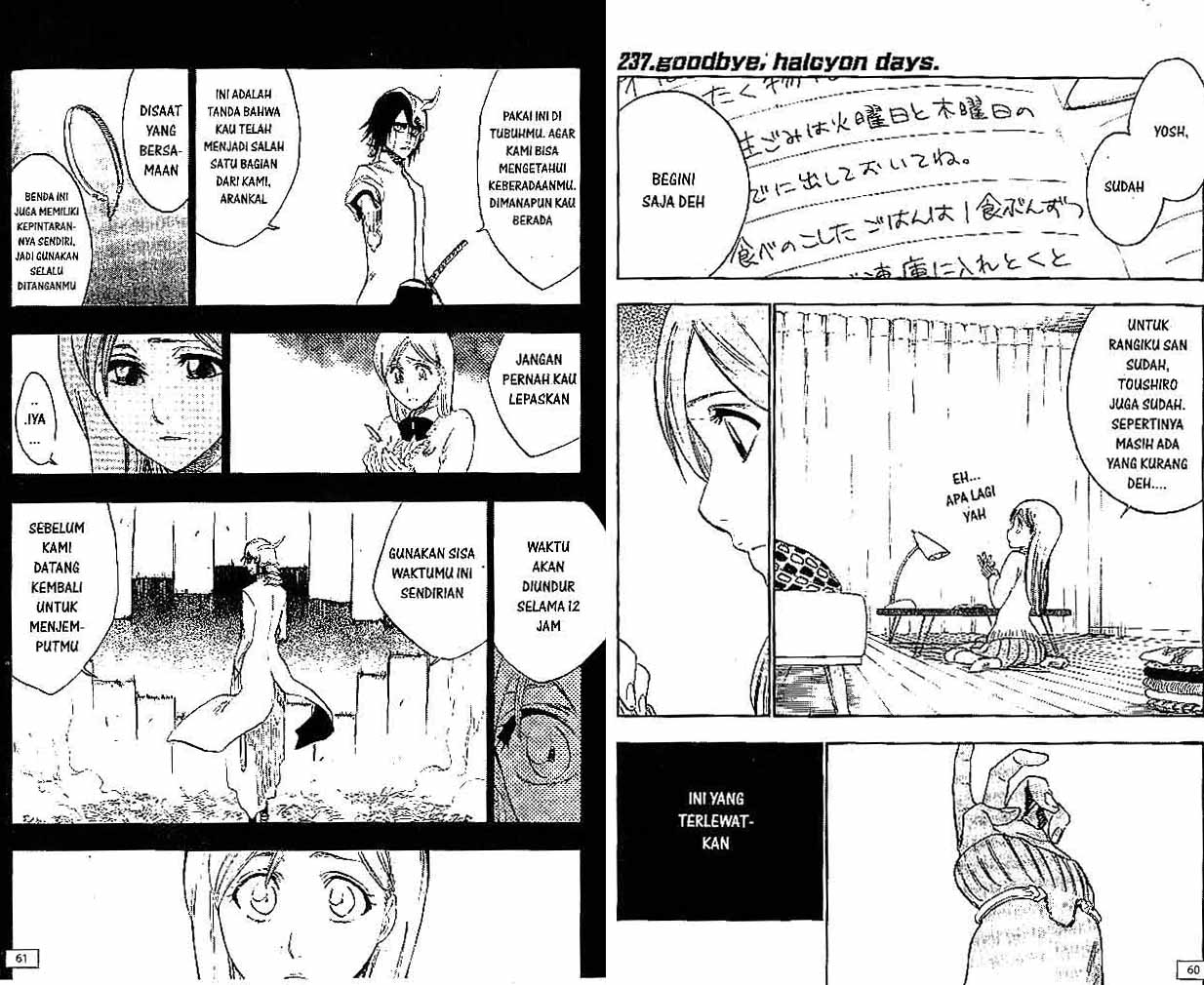 Bleach chapter 27
