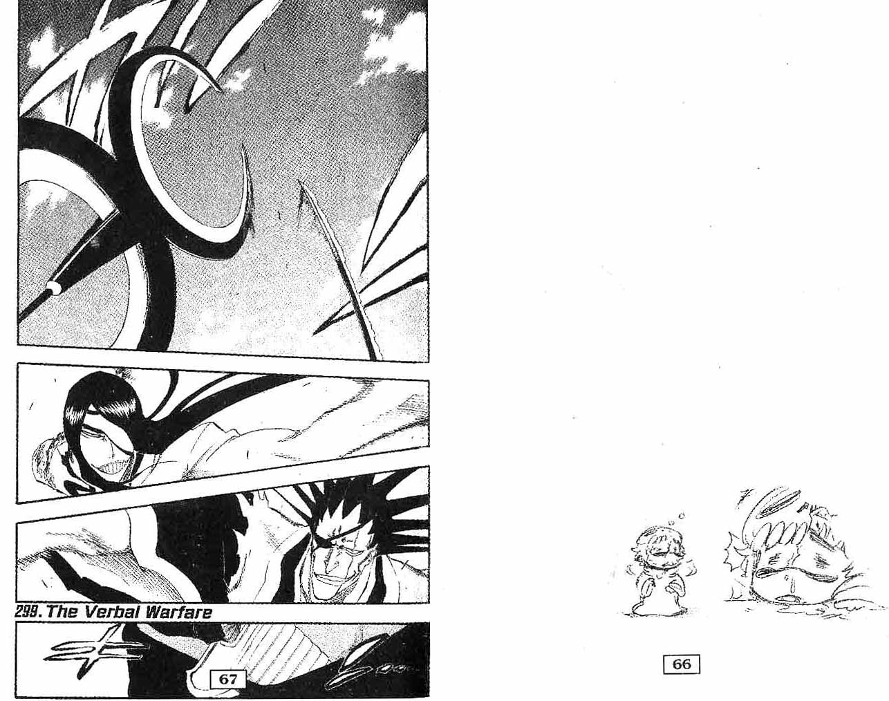 Bleach Vol 34 Bahasa Indonesia