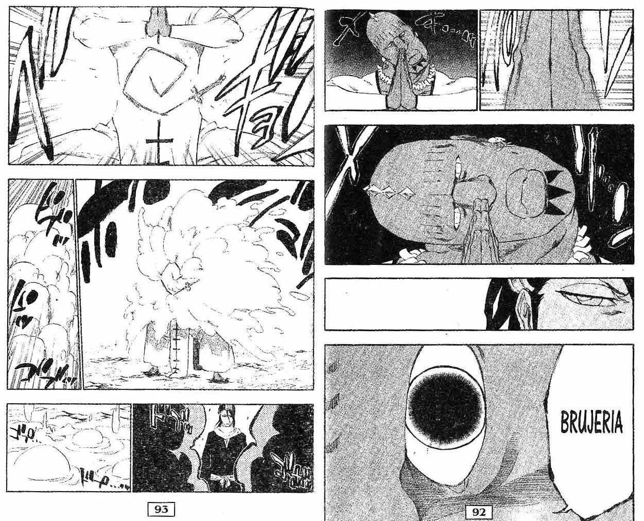 Bleach Vol 34 Bahasa Indonesia