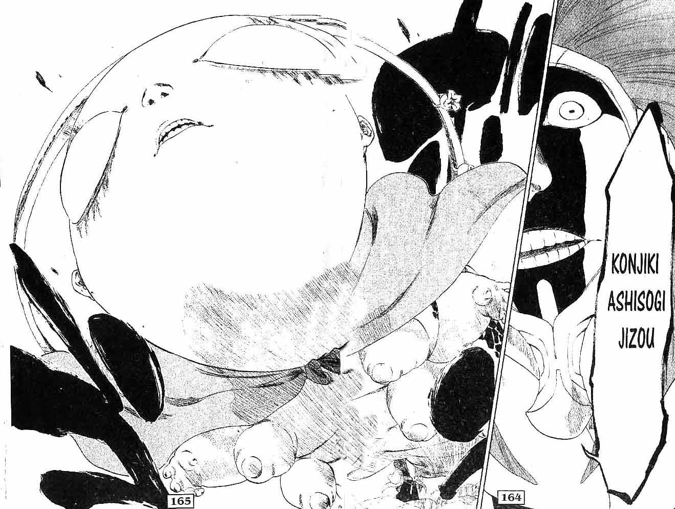 Bleach Vol 34 Bahasa Indonesia