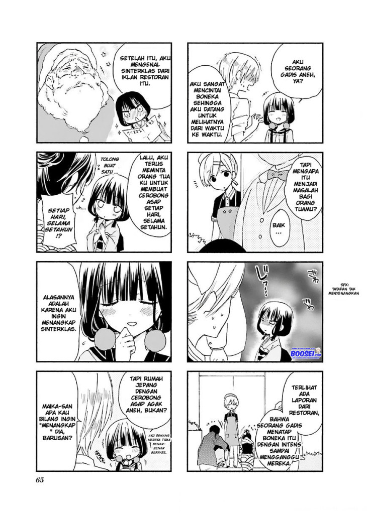 Blend S chapter 8