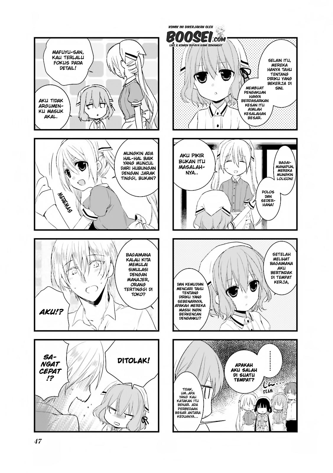 Blend S Chapter 19 Bahasa Indonesia