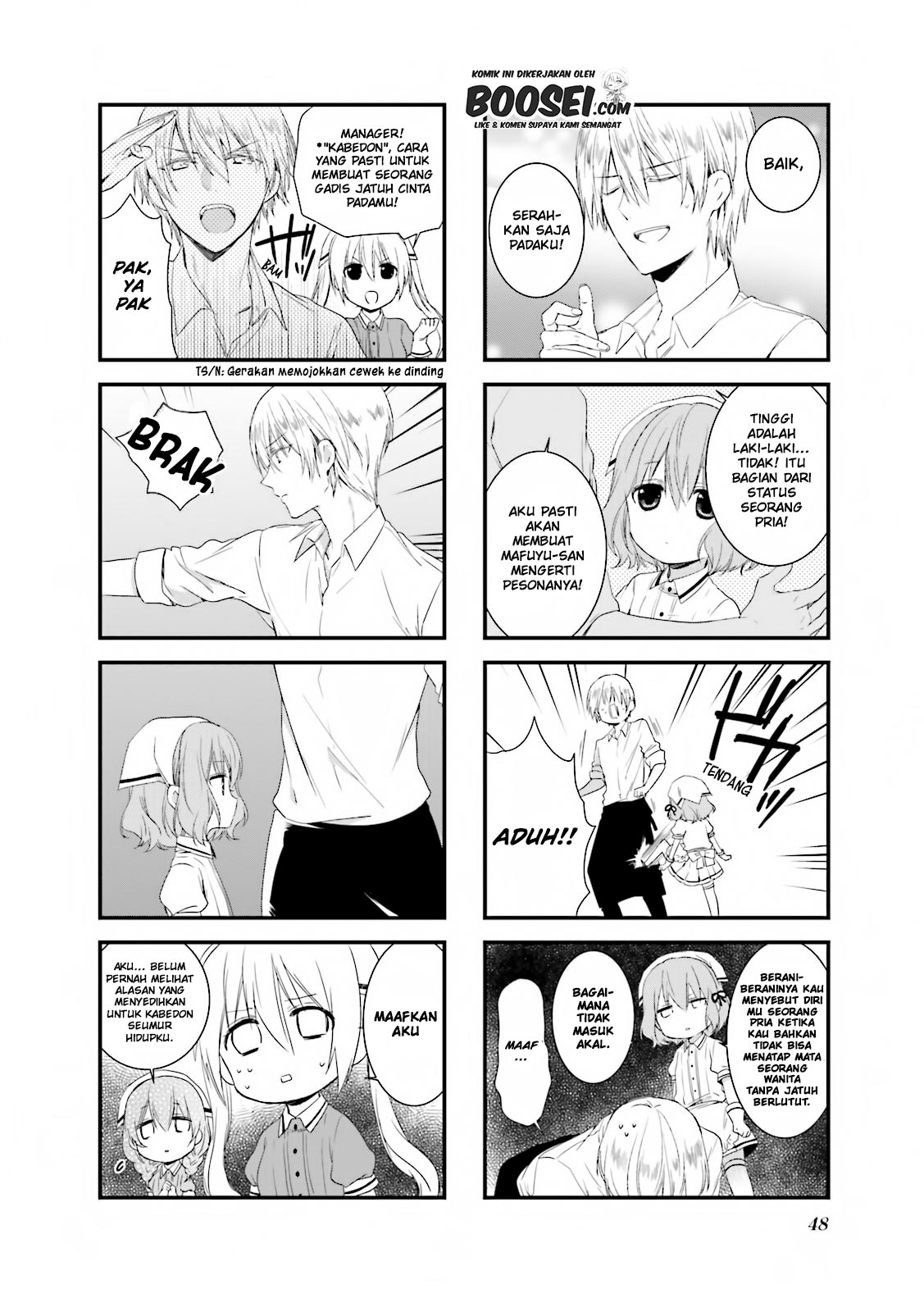 Blend S Chapter 19 Bahasa Indonesia