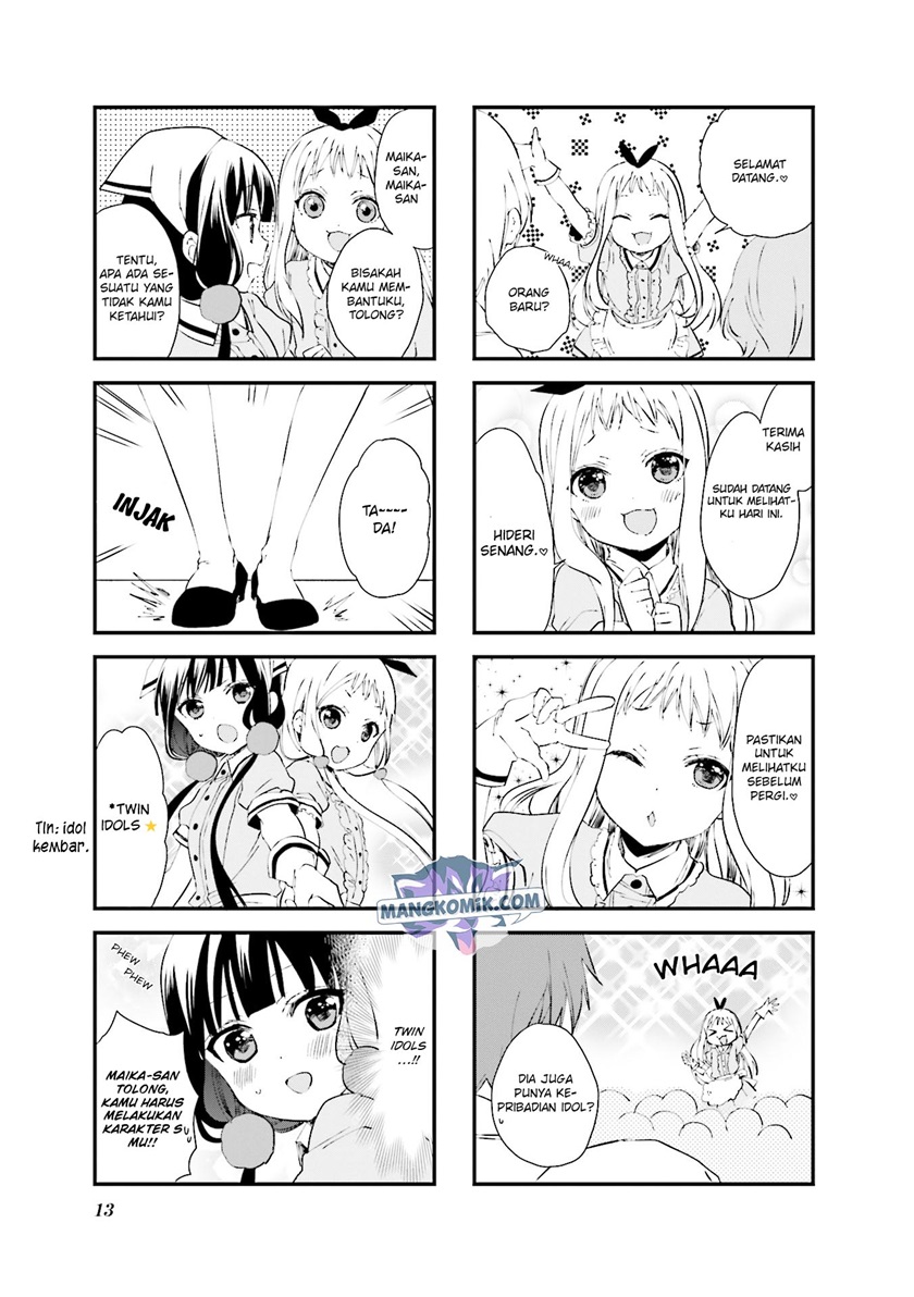 Blend S chapter 29