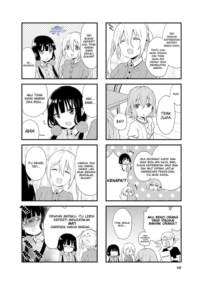 Blend S chapter 51