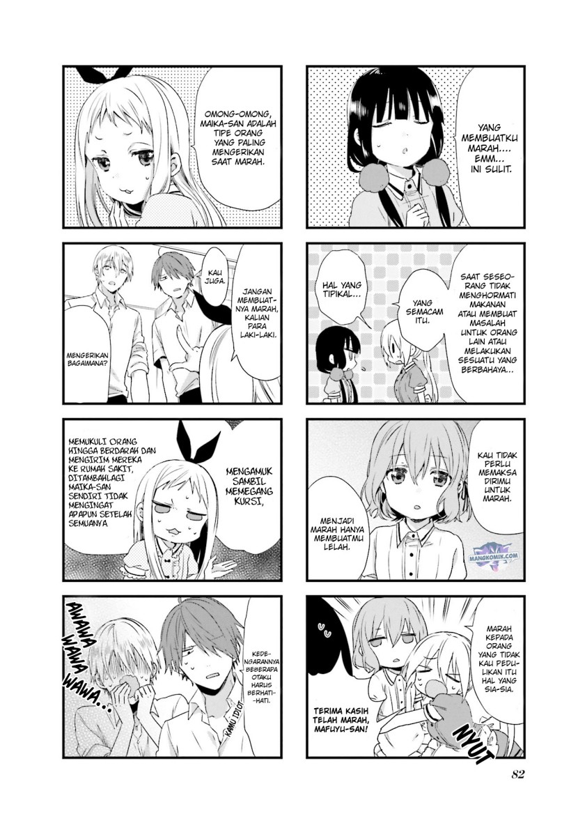 Blend S chapter 51
