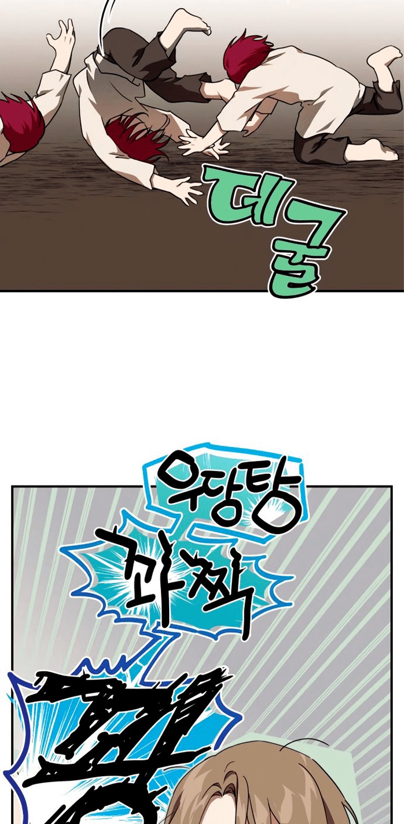 Blinded by the Setting Sun Chapter 69 Bahasa Indonesia