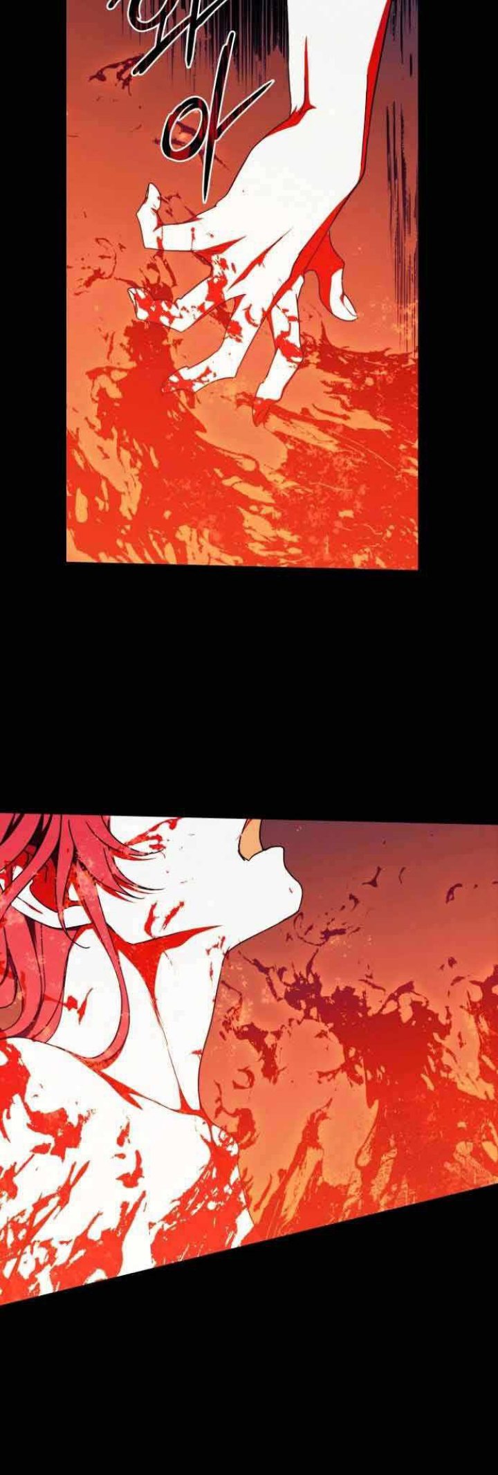 Blinded by the Setting Sun Chapter 99 Bahasa Indonesia