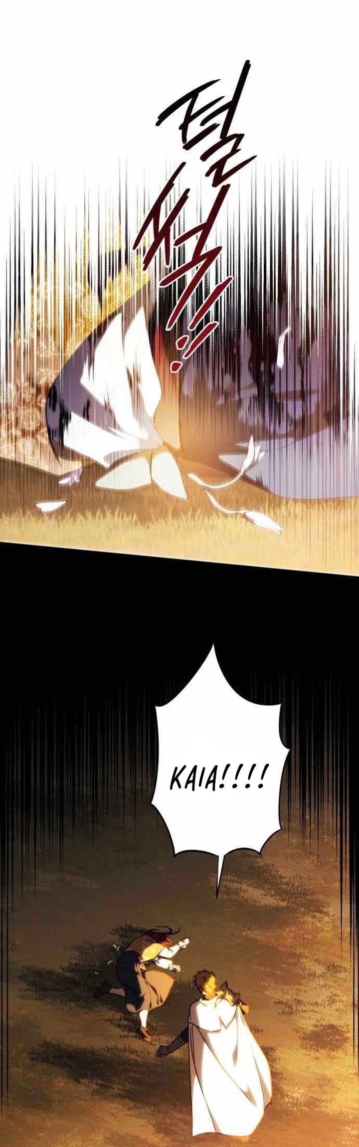 Blinded by the Setting Sun Chapter 99 Bahasa Indonesia