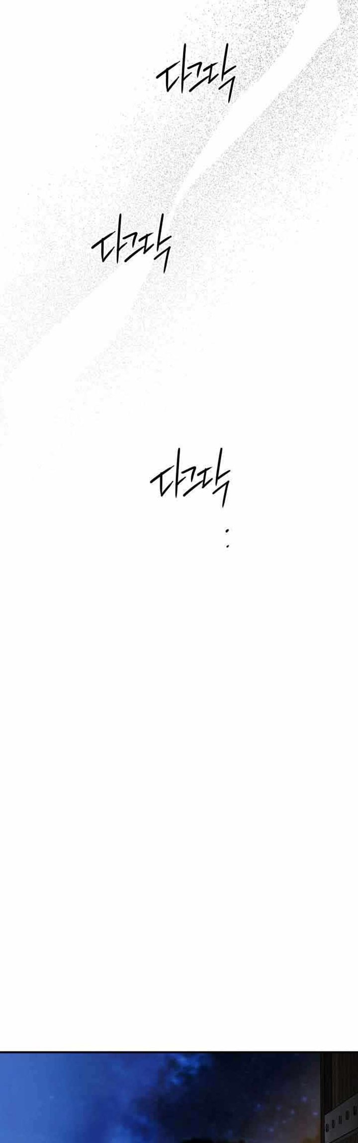 Blinded by the Setting Sun Chapter 99 Bahasa Indonesia