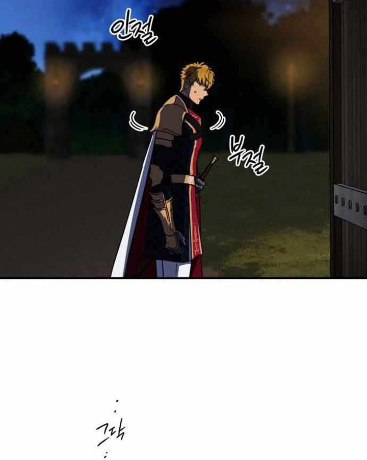 Blinded by the Setting Sun Chapter 99 Bahasa Indonesia