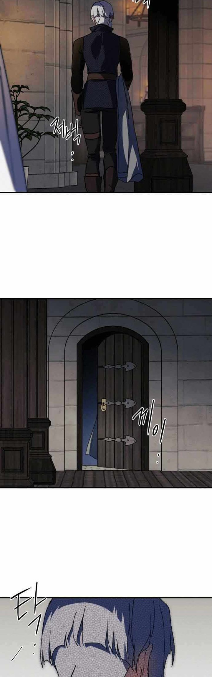 Blinded by the Setting Sun Chapter 99 Bahasa Indonesia