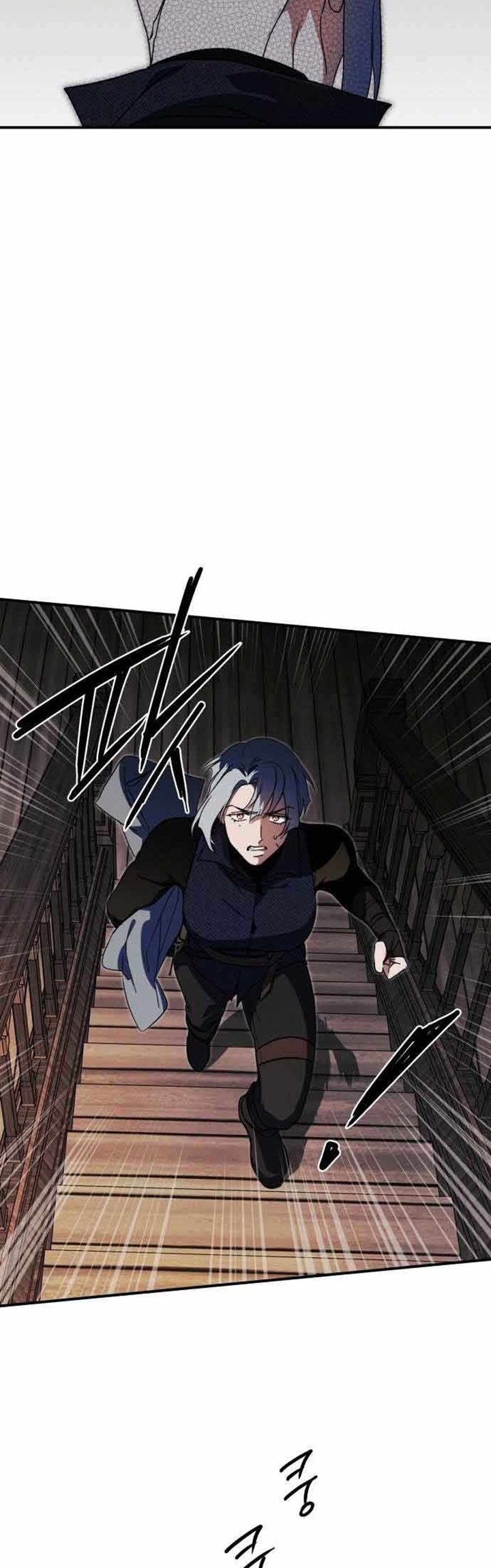 Blinded by the Setting Sun Chapter 99 Bahasa Indonesia