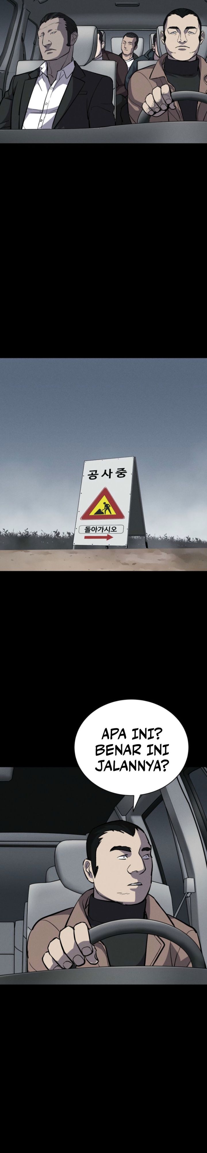 Blood Rain: Zero chapter 3