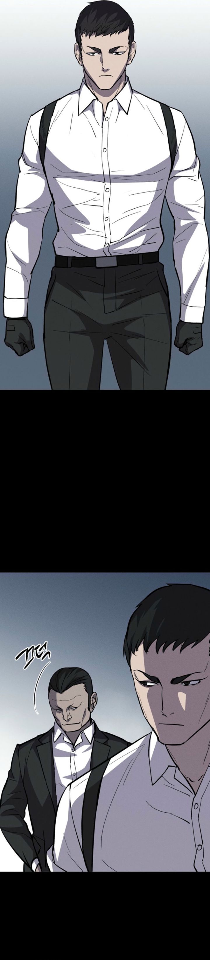 Blood Rain: Zero chapter 3