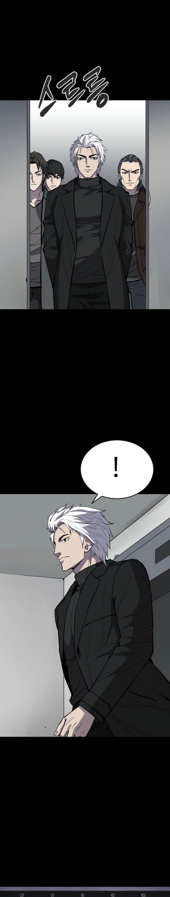 Blood Rain: Zero chapter 5