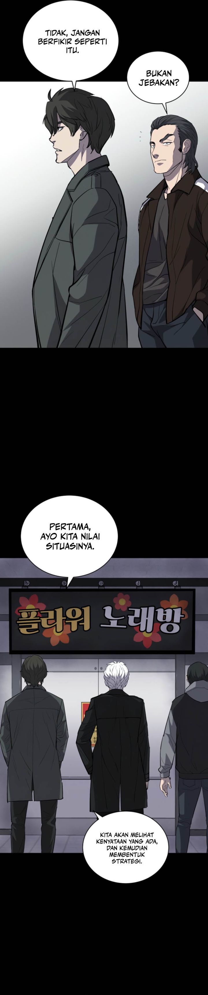 Blood Rain: Zero chapter 5