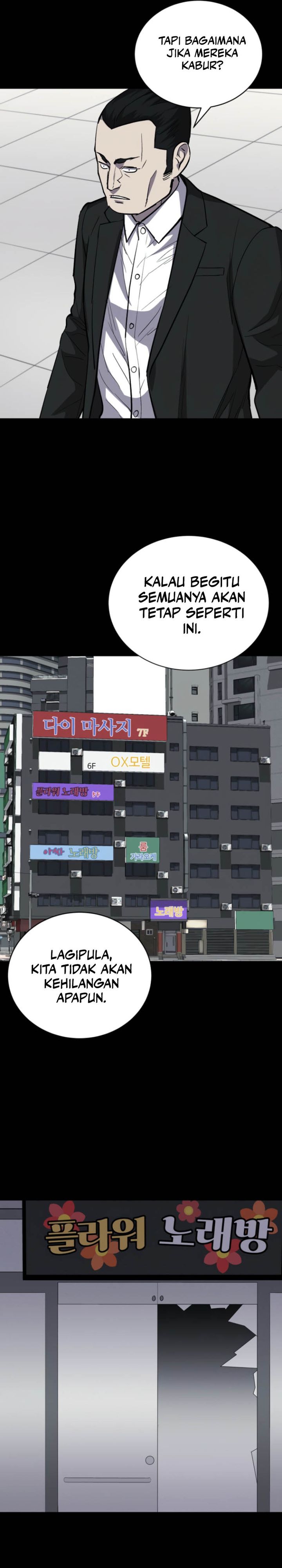 Blood Rain: Zero chapter 5