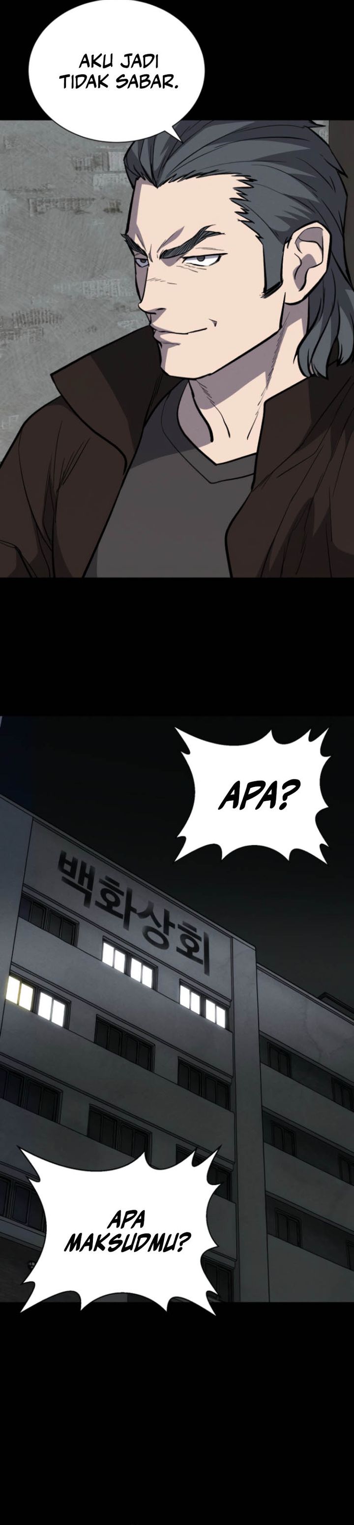 Blood Rain: Zero chapter 5